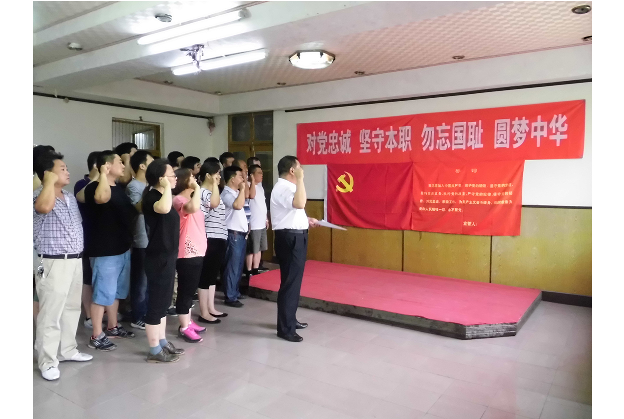 2015��7��7������˾�h(hu��n)������վ�h֧���M���h�T�؜�..